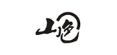 山色充電寶標(biāo)志logo設(shè)計(jì),品牌設(shè)計(jì)vi策劃