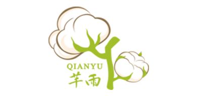 芊雨棉袜标志logo设计