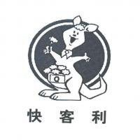 快客利团餐标志logo设计