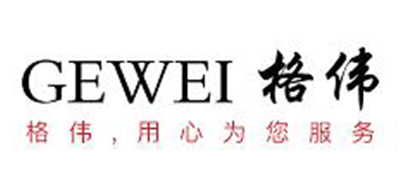 格伟GEWEI豆浆机标志logo设计