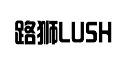 路狮lush滑板标志logo设计