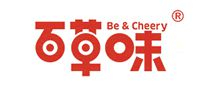 百草味卤味熟食标志logo设计