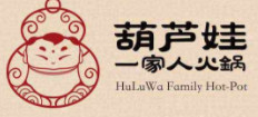 葫芦娃一家人火锅火锅标志logo设计