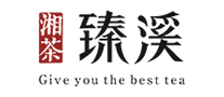 臻溪湘茶黑茶标志logo设计