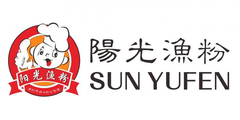 阳光鱼粉鱼粉标志logo设计