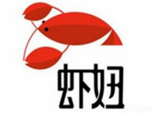虾妞外卖麻辣小龙虾外卖便当标志logo设计