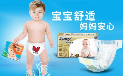 嘘嘘乐