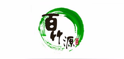 百竹源绿茶标志logo设计