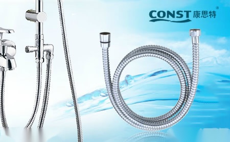 康思特CONST