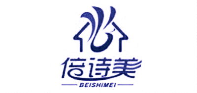 倍詩(shī)美BEISHIMEI咖啡標(biāo)志logo設(shè)計(jì),品牌設(shè)計(jì)vi策劃