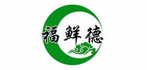 福鲜德茶叶标志logo设计