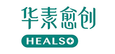 華素愈創(chuàng)Healso口罩標(biāo)志logo設(shè)計