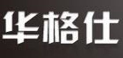 华格仕HUGOSO马桶标志logo设计,品牌设计vi策划
