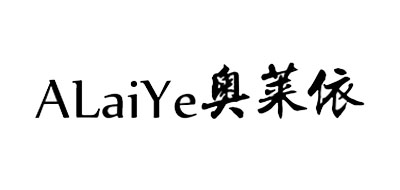 奥莱依alaiye玛瑙标志logo设计