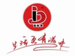 吉东家焖锅快餐标志logo设计
