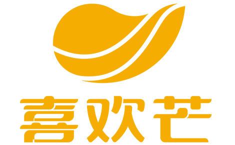 喜歡芒