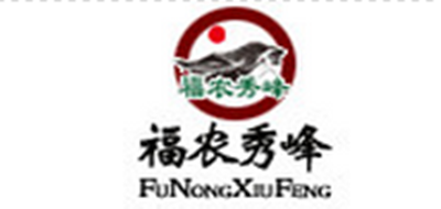 福农秀峰FUNONGXIUFENG铁观音标志logo设计