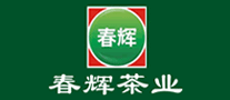 春辉茶业标志logo设计