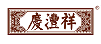 庆沣祥茶业标志logo设计