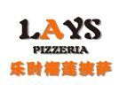 乐时榴莲披萨披萨标志logo设计
