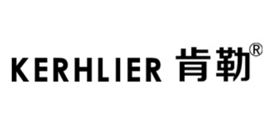 肯勒KERHLIER橱柜标志logo设计,品牌设计vi策划