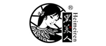 黑美人茶業(yè)黑茶標志logo設計