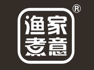 渔家煮意鱼粉标志logo设计