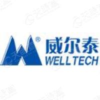 威爾泰電氣自動化設備logo設計，威爾泰品牌vi設計