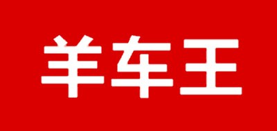 羊车王水管标志logo设计,品牌设计vi策划