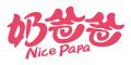 奶爸爸NICEPAPA吸奶器标志logo设计