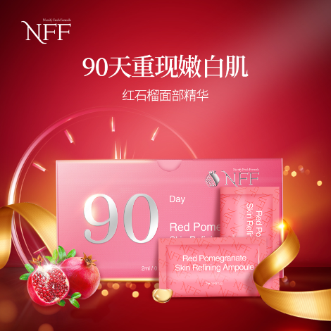 NFF