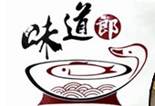 味道郎石锅鱼火锅标志logo设计