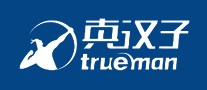 真汉子Trueman标志logo设计_美发/护发品牌vi设计