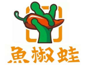 鱼椒蛙美蛙鱼头美蛙鱼头标志logo设计