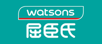 屈臣氏Watsons口气清新剂标志logo设计
