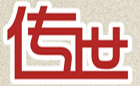 传世老北京卤肉卷卤肉卷标志logo设计