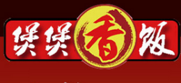 三福煲煲香饭煲仔饭快餐标志logo设计