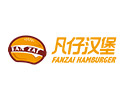 凡仔汉堡快餐标志logo设计