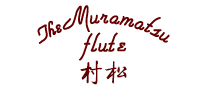 Muramatsu村松笛子标志logo设计