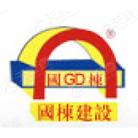 正源股份其他建材logo設(shè)計，正源股份品牌vi設(shè)計