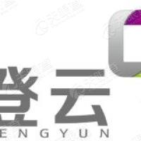 登云股份汽車零部件logo設(shè)計，登云股份品牌vi設(shè)計