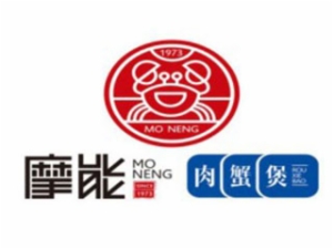 摩能肉蟹煲蟹煲标志logo设计
