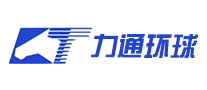 力通环球焊锡丝标志logo设计,品牌设计vi策划