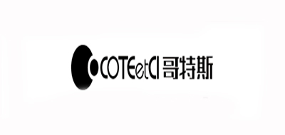 哥特斯coteetci耳机标志logo设计