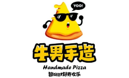 牛男手造披萨披萨标志logo设计