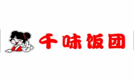 千味饭团饭团标志logo设计