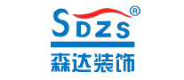 SDZS建筑不锈钢标志logo设计,品牌设计vi策划