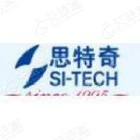 思特奇計算機應(yīng)用logo設(shè)計，思特奇品牌vi設(shè)計