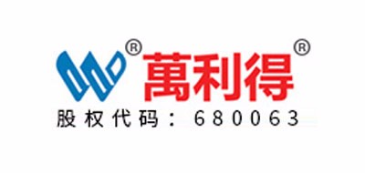 万利得水龙头标志logo设计,品牌设计vi策划