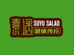 素遇健康沙拉小吃标志logo设计